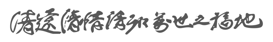 founder_test
